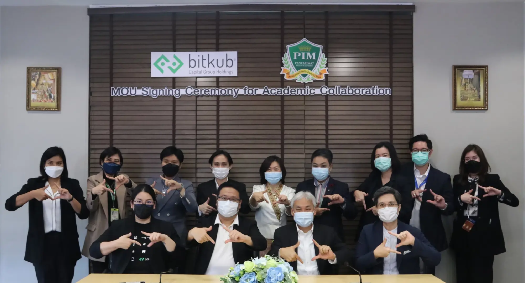 Panyapiwat signs MOU with Bitkub to promote business and digital asset education