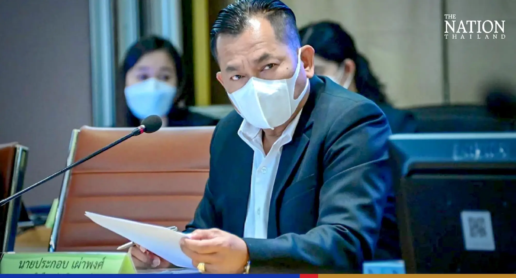 Agriculture and Cooperatives Ministry seeks in-depth probe in fraud case