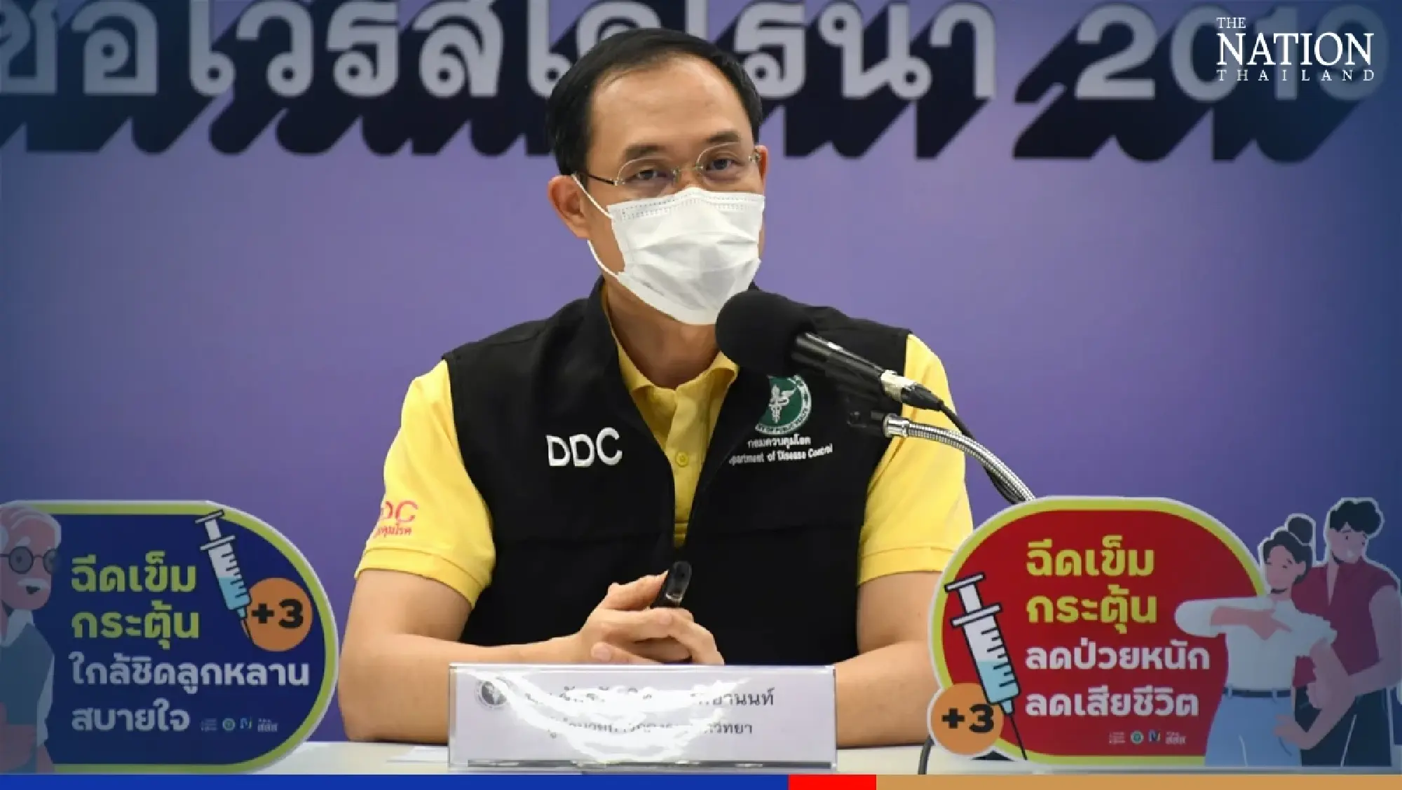 Covid-19 jabs of utmost priority even though cases dropping: doctor