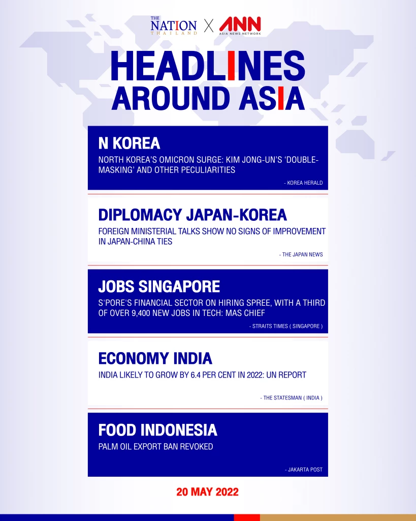 The latest news on what's happening in the region