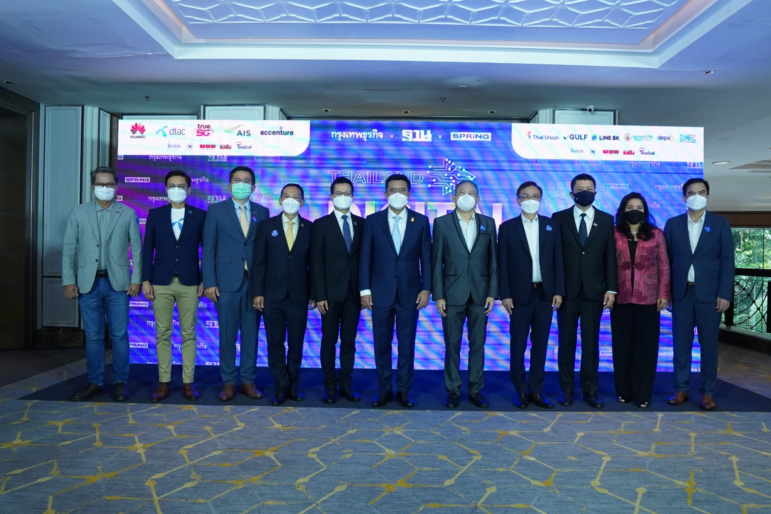 Data more valuable than oil in digital era, says Huawei chief