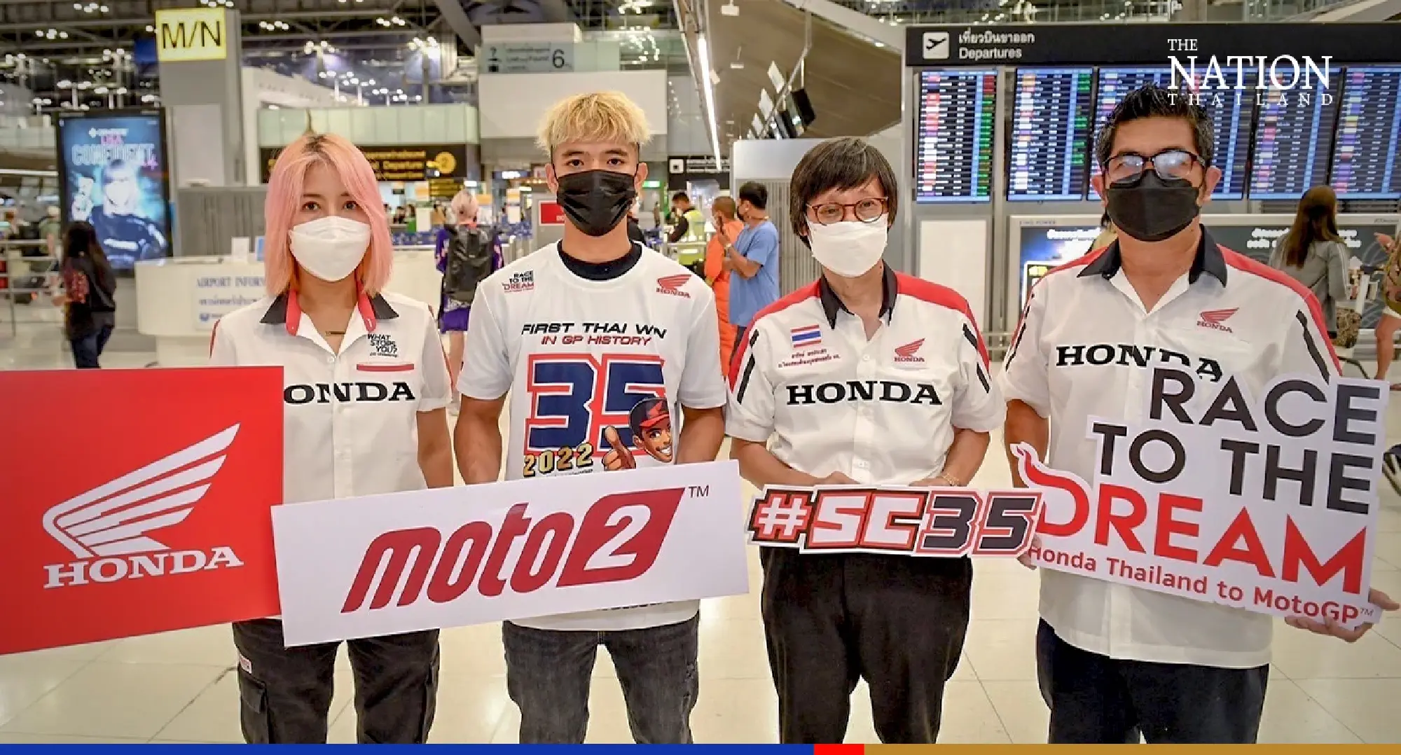 All eyes on Moto2 rider Somkiat as he jets off to Italy for top competition