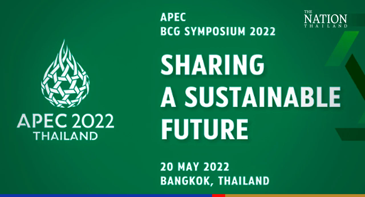 Government to push MSMEs to embrace BCG model