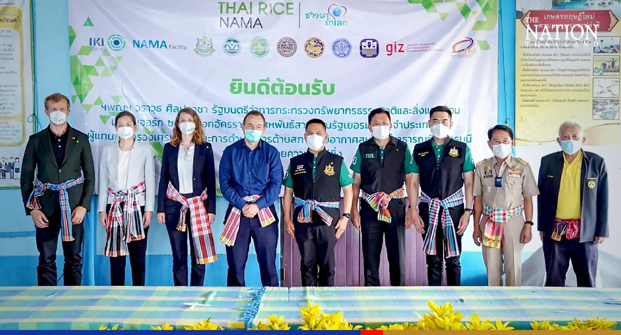 Germany lauds "Thai Rice NAMA" as a model project for low-emission rice production and sustainable farming