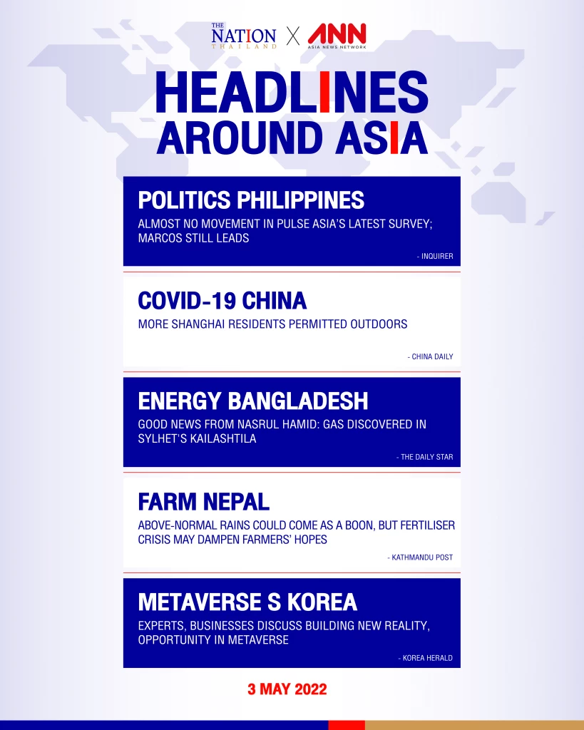 The latest news on what's happening in the region