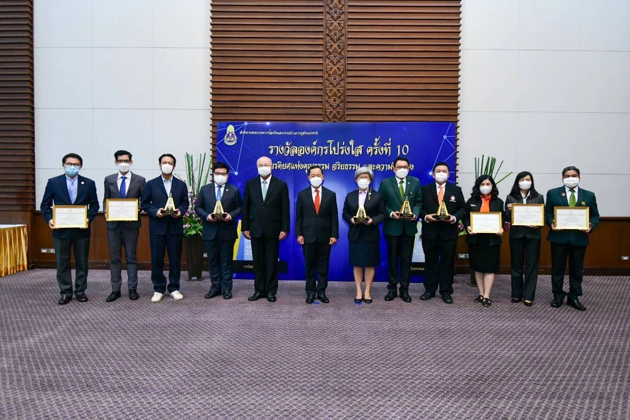 MEA receives honorable mention at NACC Integrity Awards