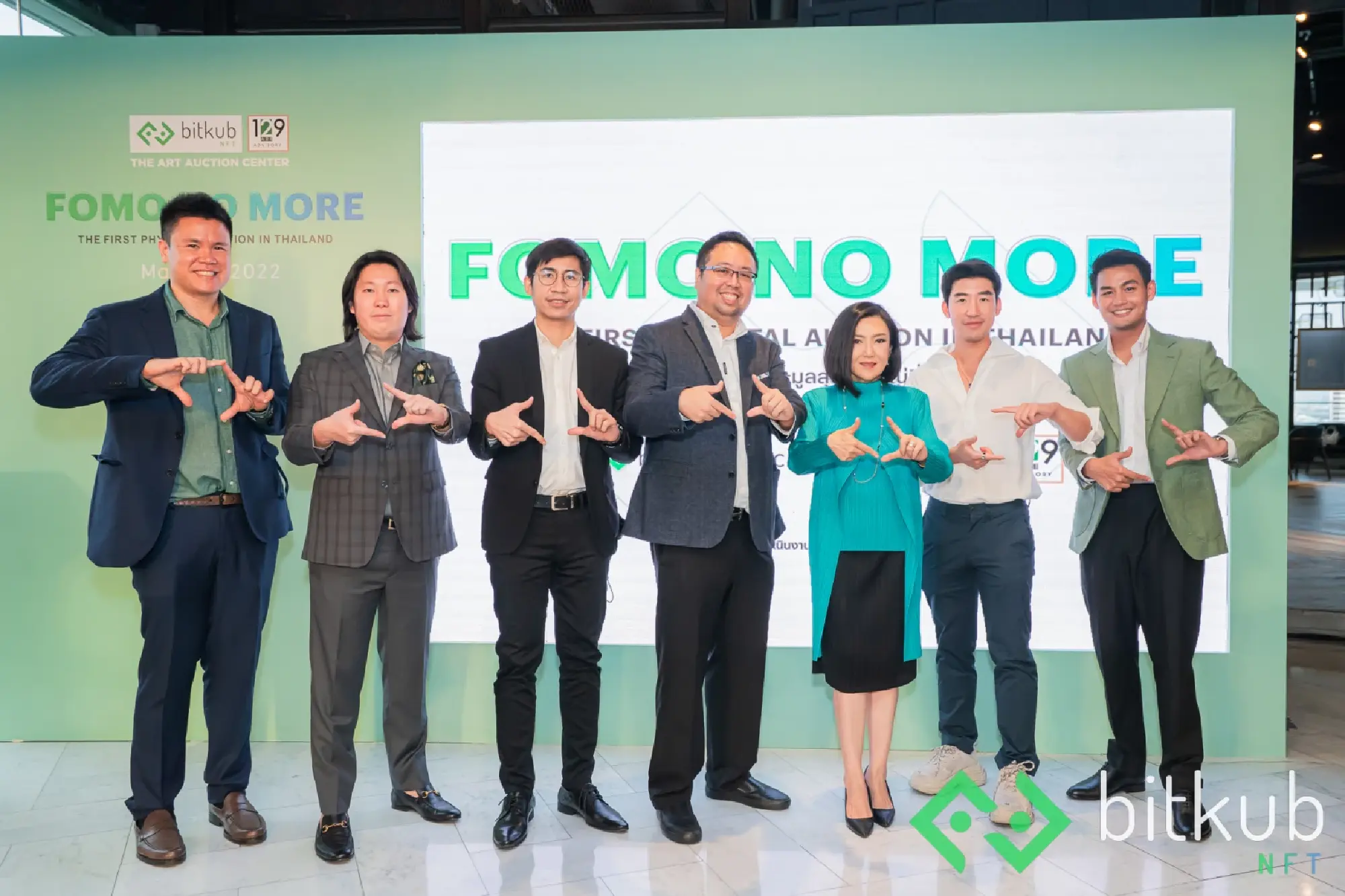 "FOMO NO MORE" art auction by Bitkub NFT raises THB11.8 million