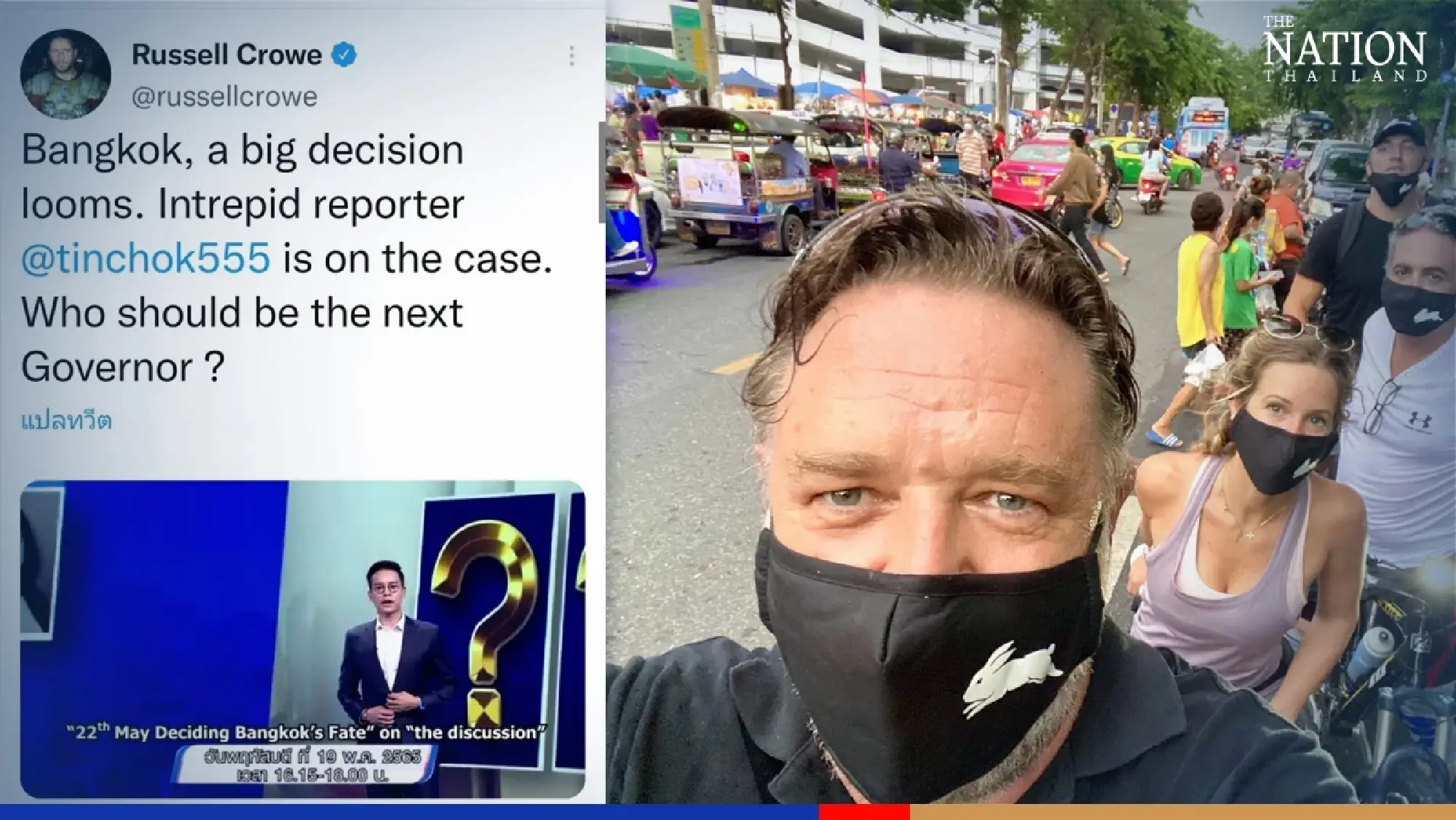 Russell Crowe invited to ask Bangkok governor candidates questions during TV debate