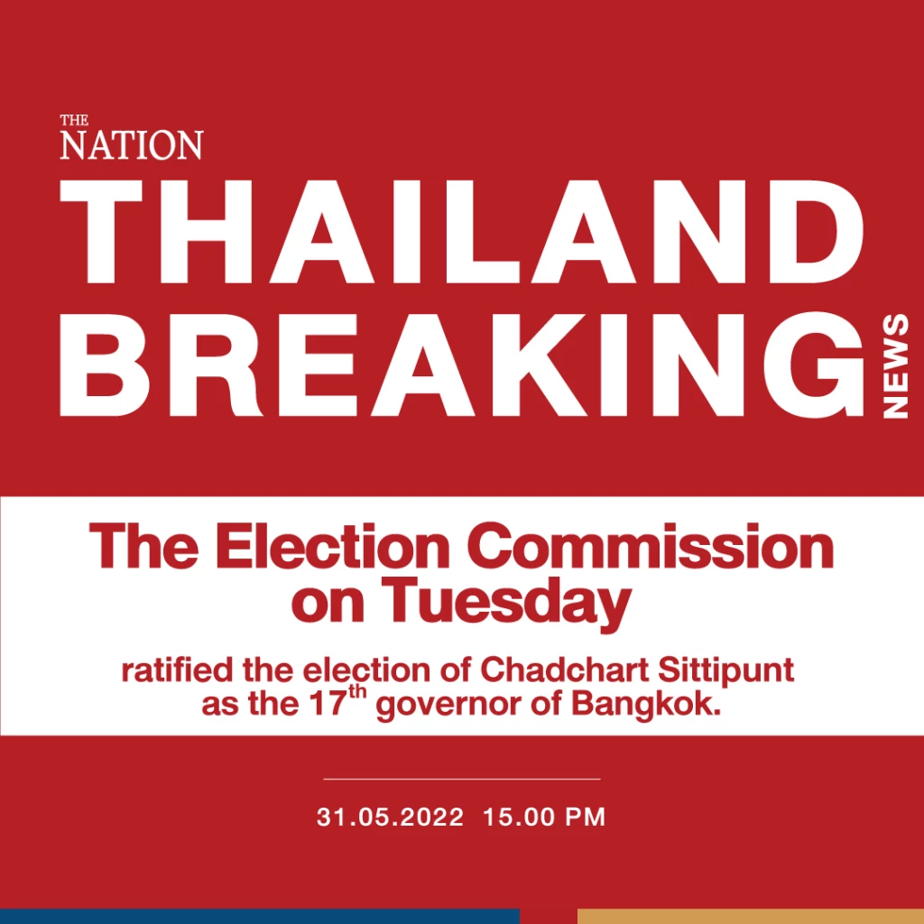 Chadchart officially named new Bangkok governor