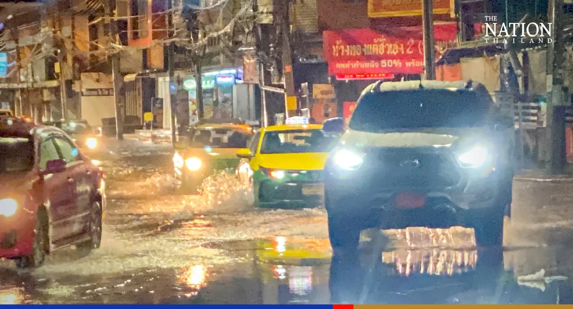 Many Bangkok roads swamped after heavy morning showers