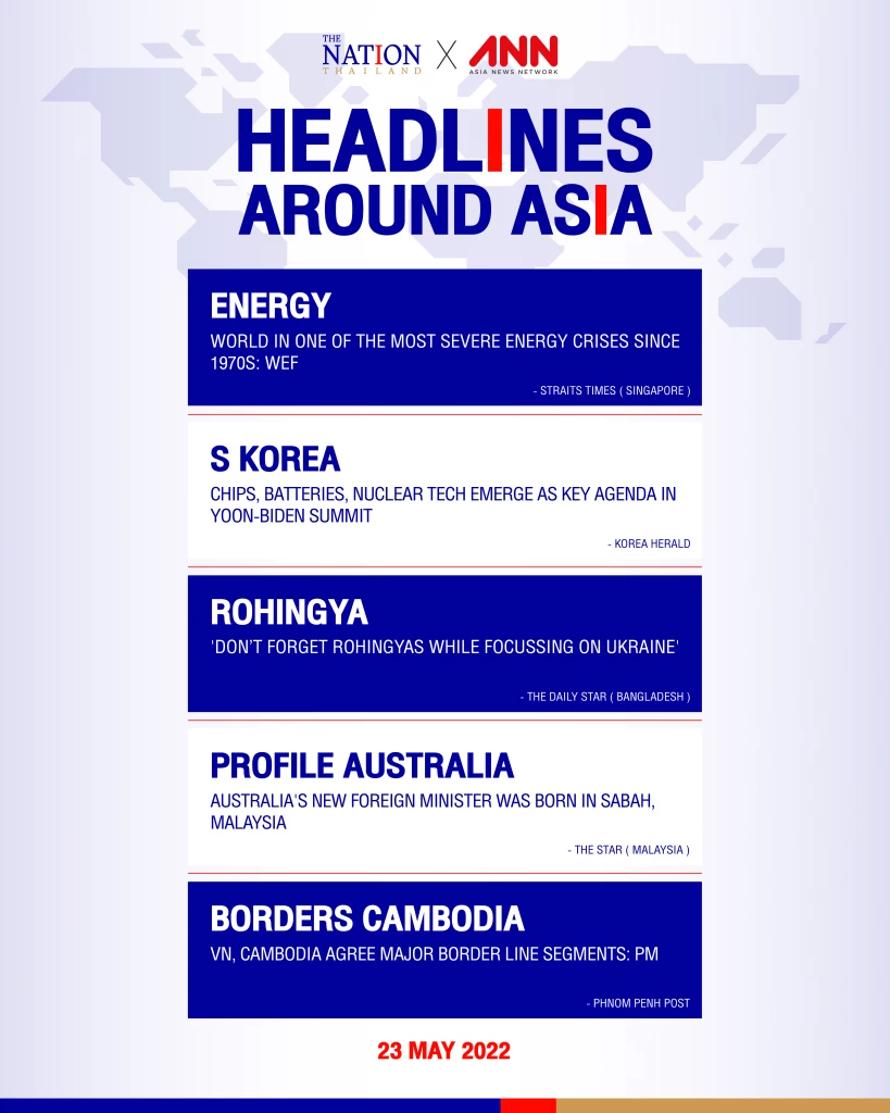 The latest news on what's happening in the region