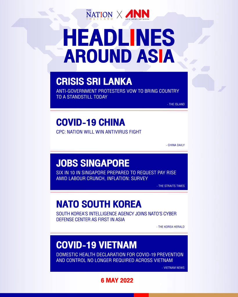 The latest news on what's happening in the region