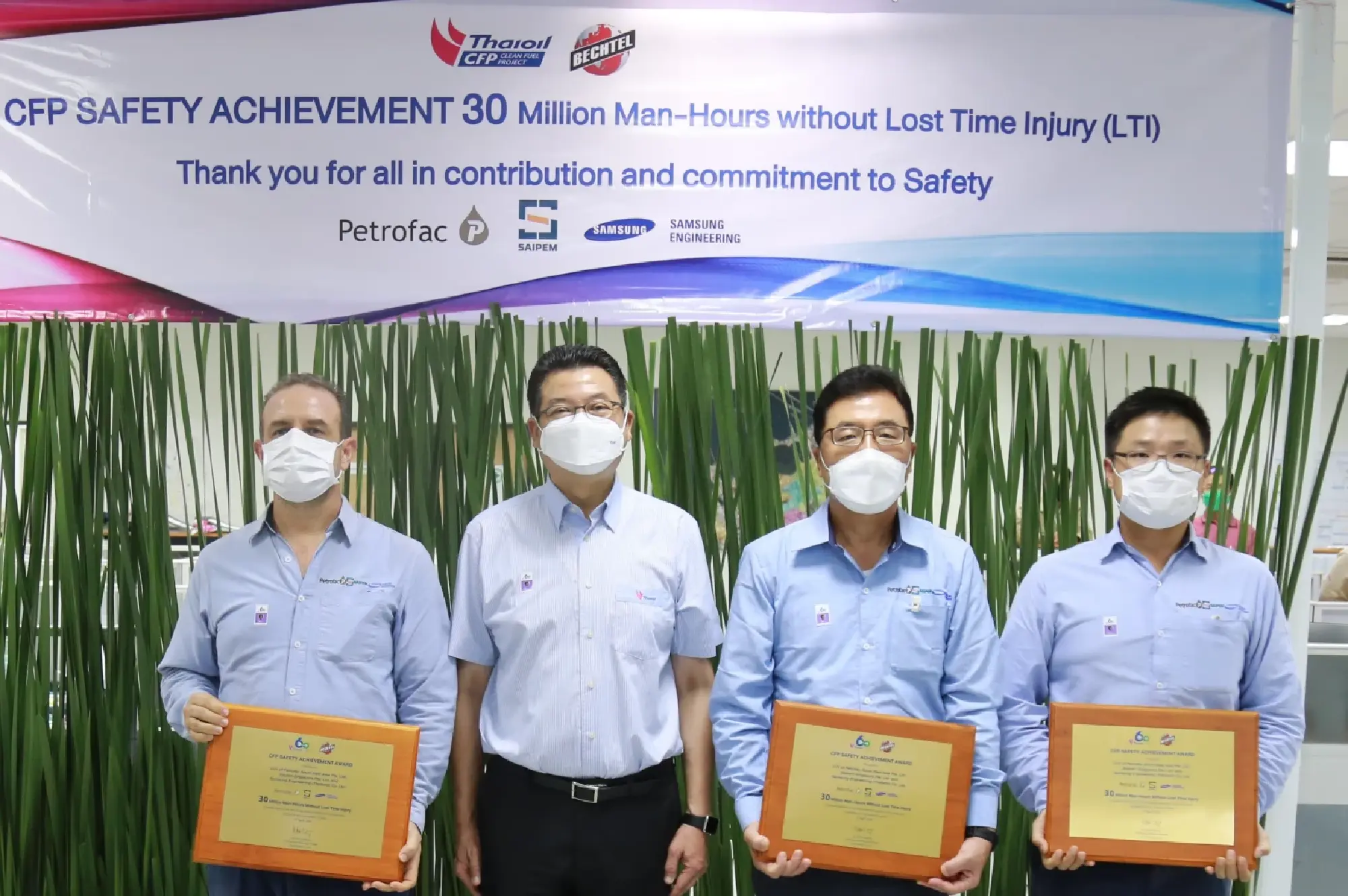 Bangchak Group reports first quarter 2022 performance, with quarterly EBITDA exceeds THB10 billion for the first time