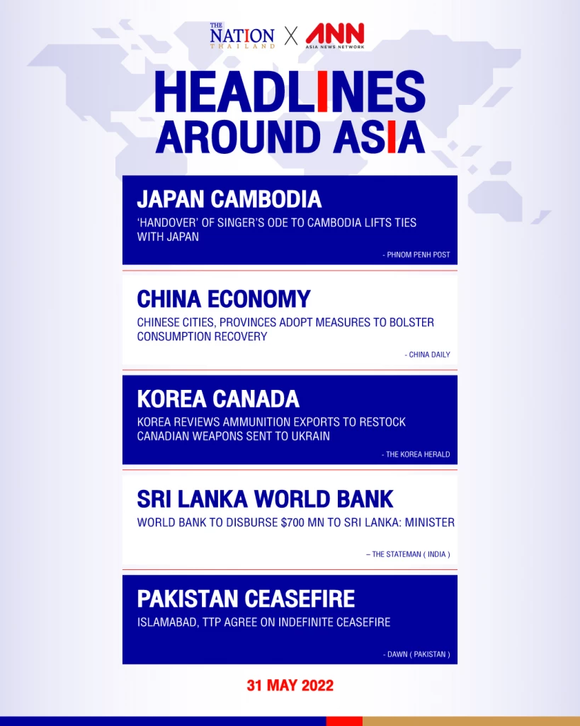 The latest news on what's happening in the region