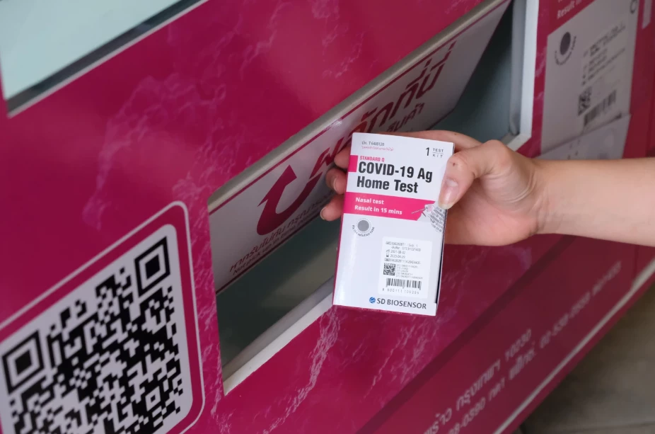 MP Group introduces ‘STANDARD Q’ ATK vending machine