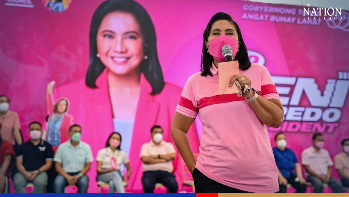 Explainer: A guide to the Philippines election