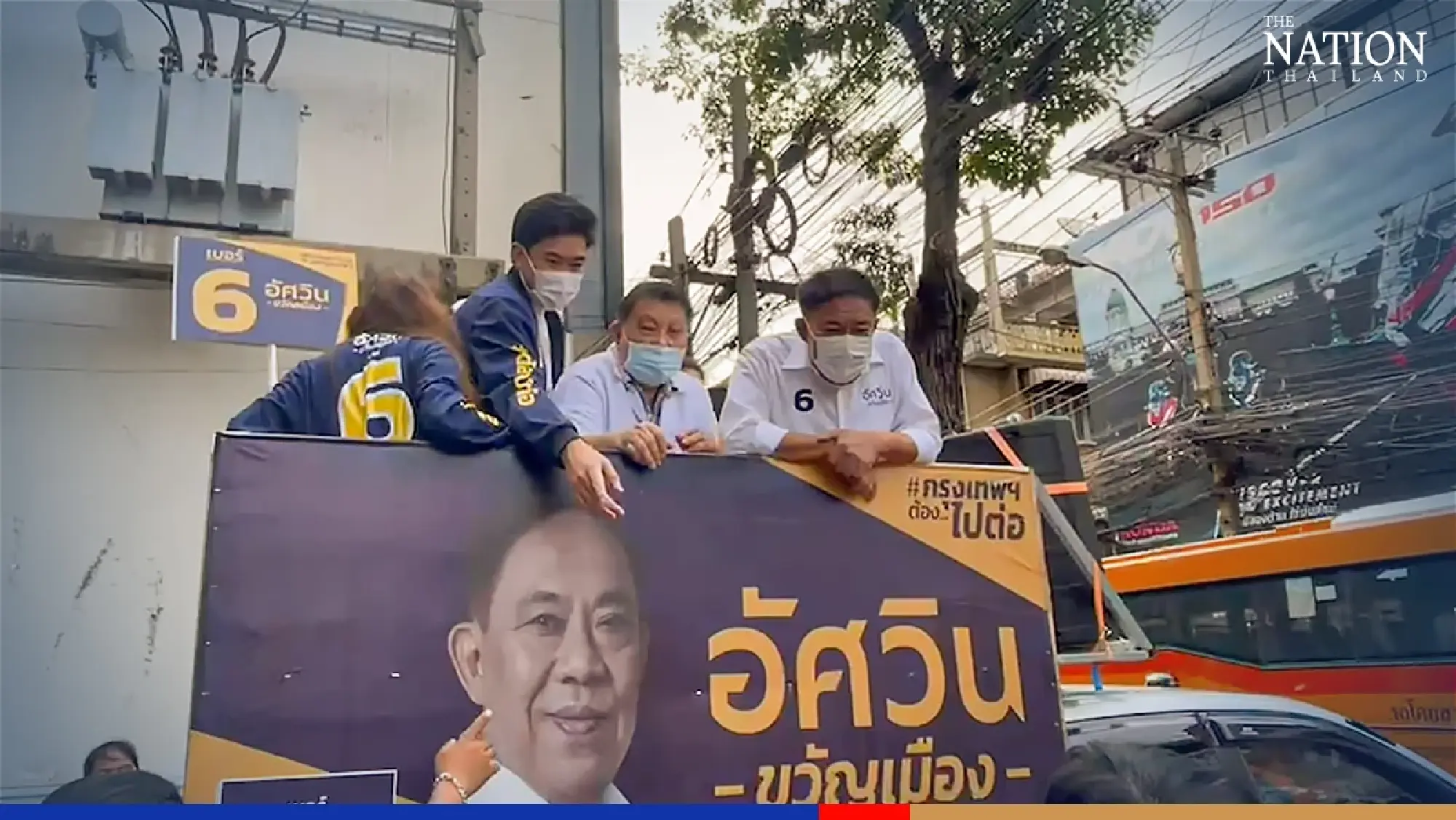 Bangkok governor hopefuls in last-minute push before ‘judgement day’