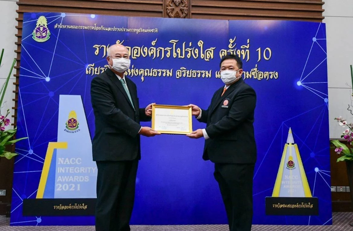 MEA receives honorable mention at NACC Integrity Awards