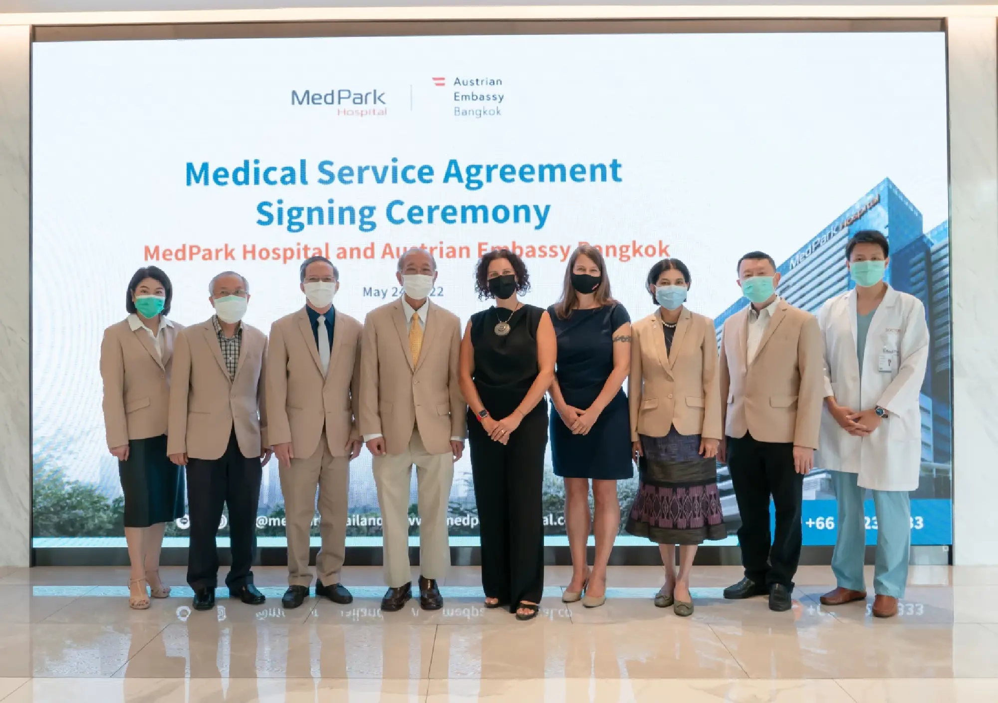 MedPark Hospital, Austrian Embassy sign medical service agreement