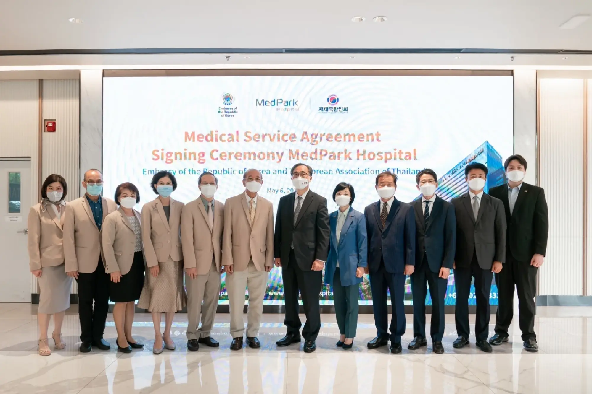 MedPark Hospital signs agreement with Embassy, Korean Association in Thailand to be a preferred hospital for Korean citizens