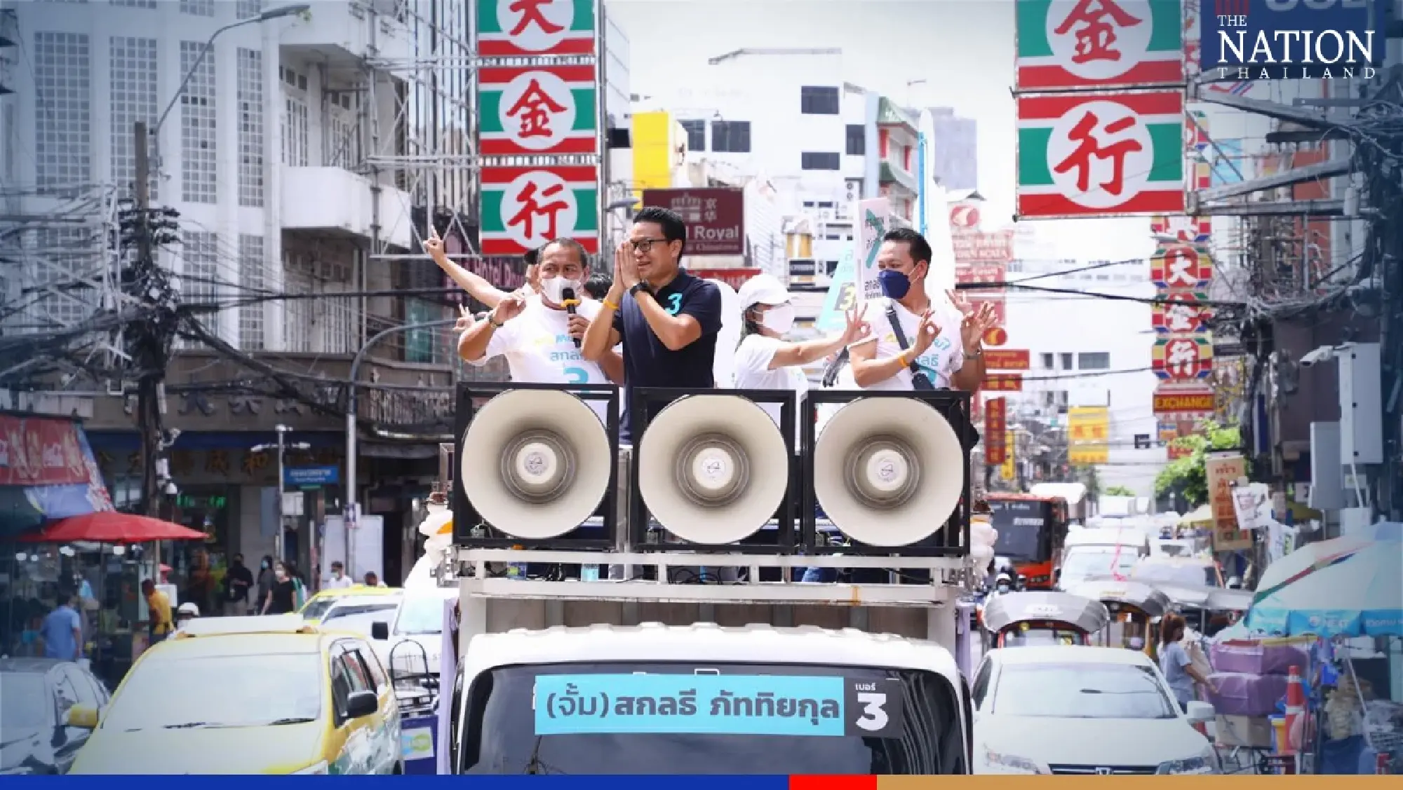 Bangkok governor hopefuls in last-minute push before ‘judgement day’