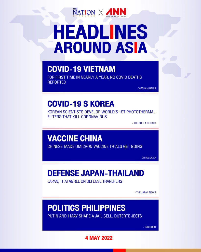 The latest news on what's happening in the region