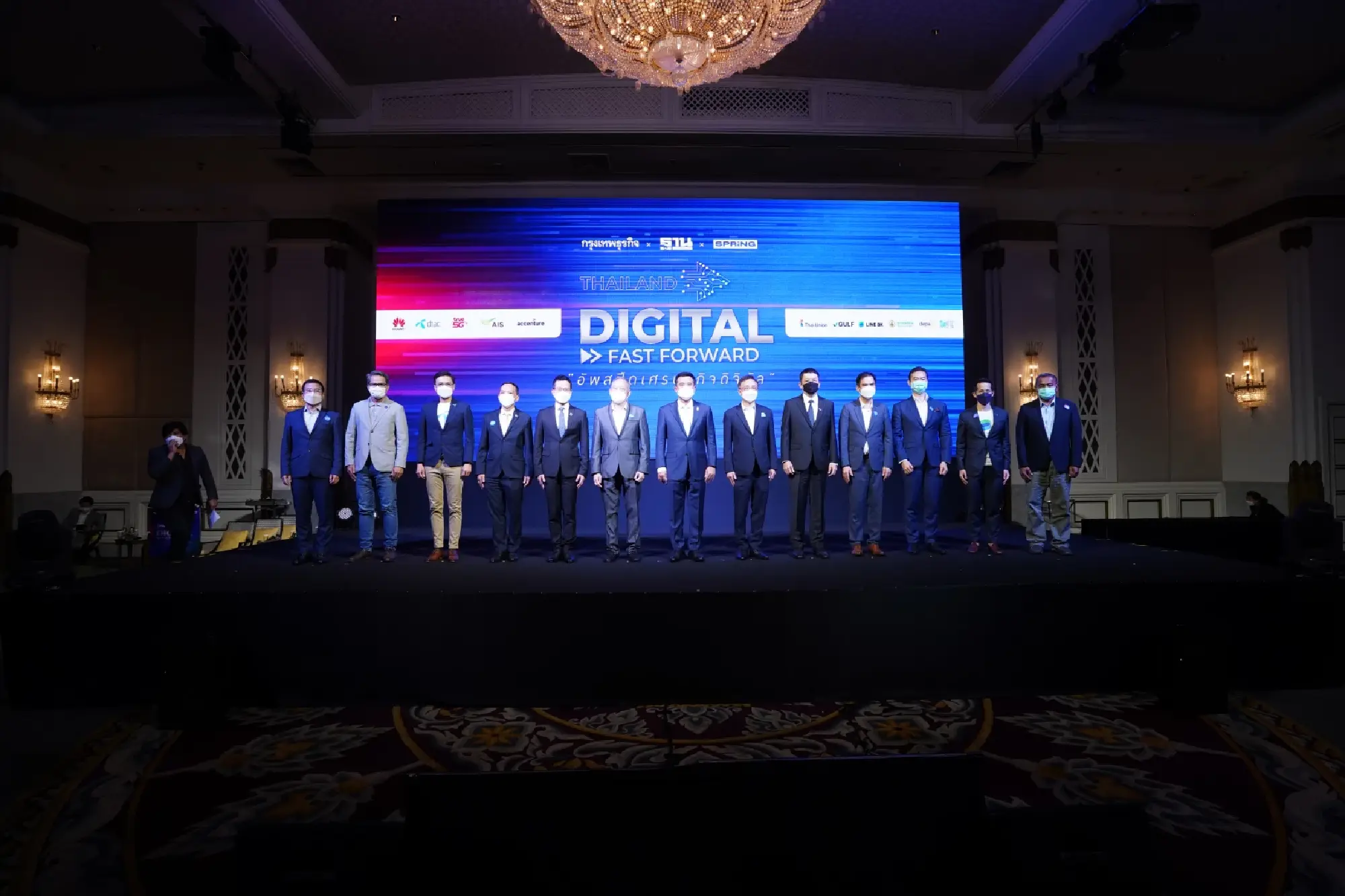 Data more valuable than oil in digital era, says Huawei chief