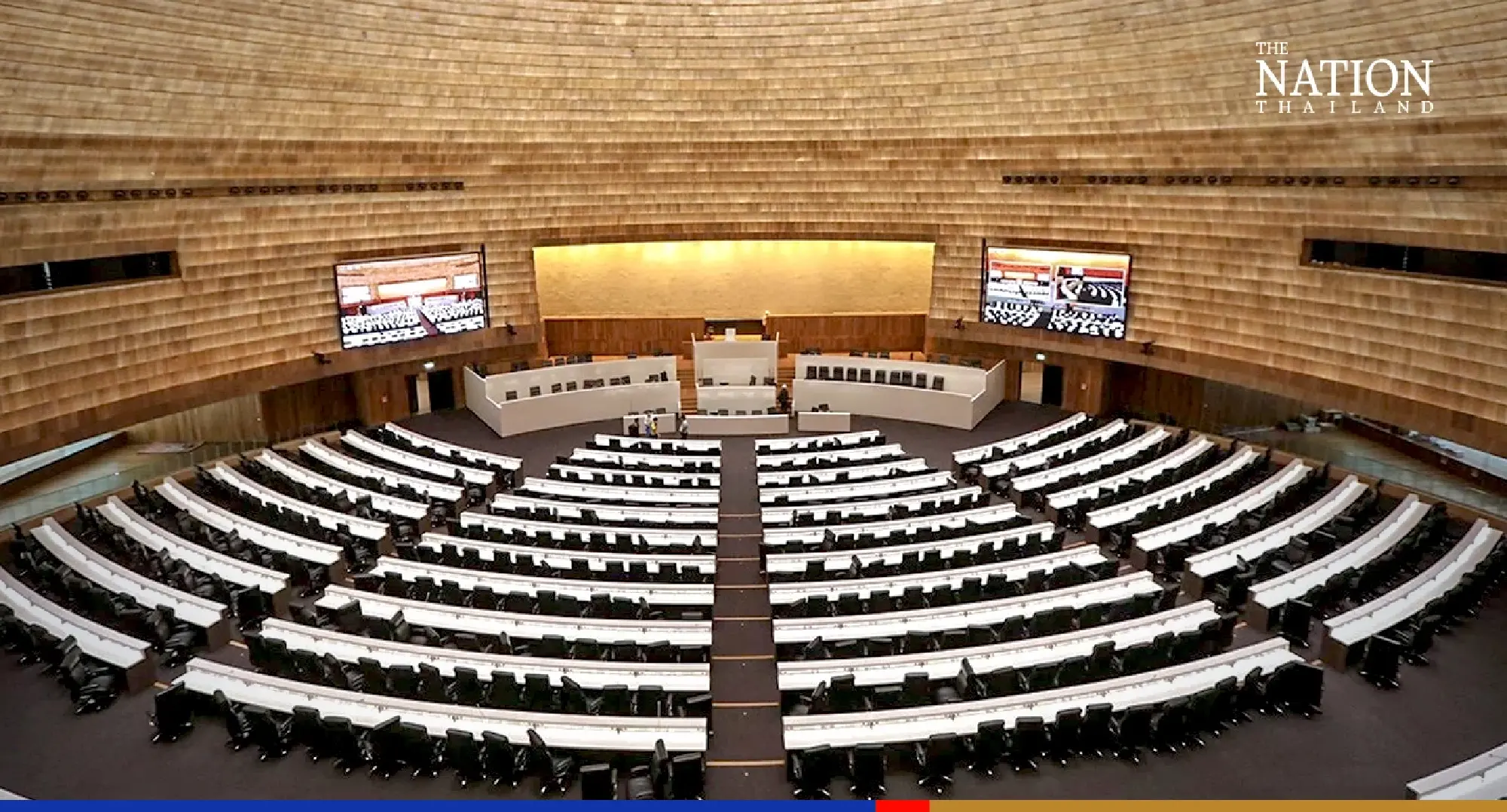 PM cites fiscal strength, forex reserves in defence of budget bill