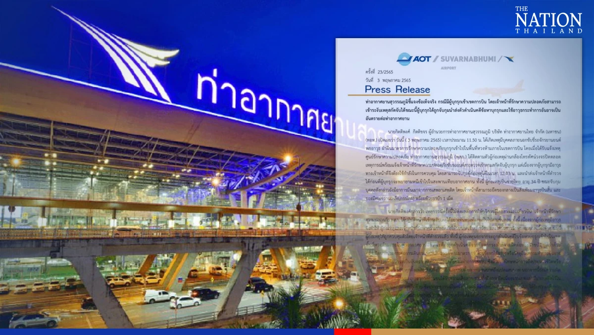 Man held for trespassing into Suvarnabhumi restricted area, trying to board plane with axe, gun