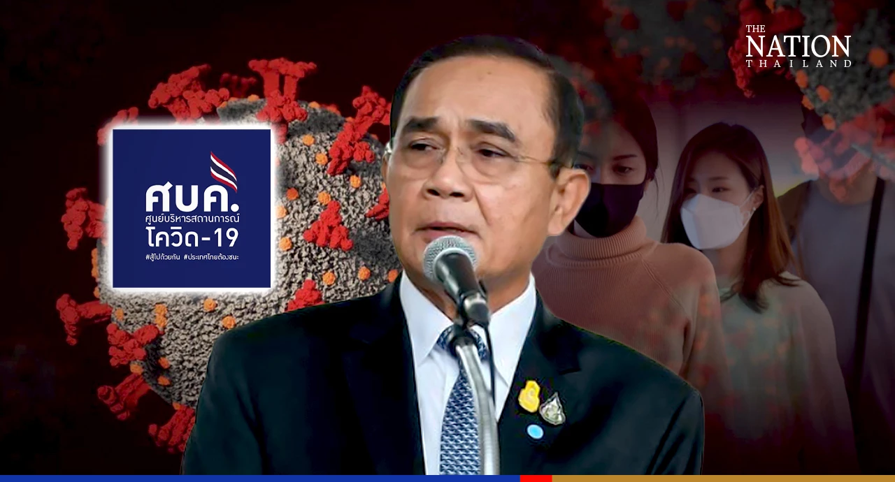 Booze can be served until midnight from June 1 in blue, green zones