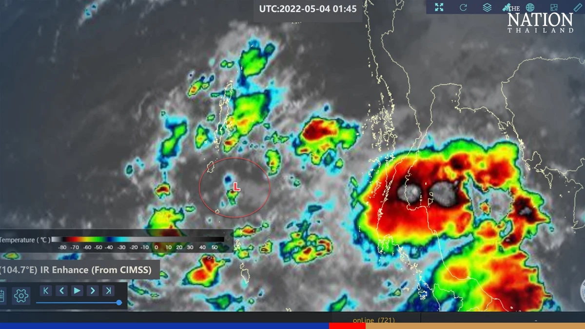 Beware of heavy rain, flash floods if you're visiting or staying in the South
