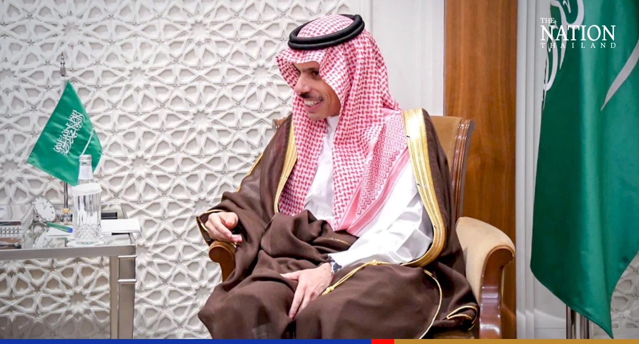 Prince Faisal bin Farhan Al Saud