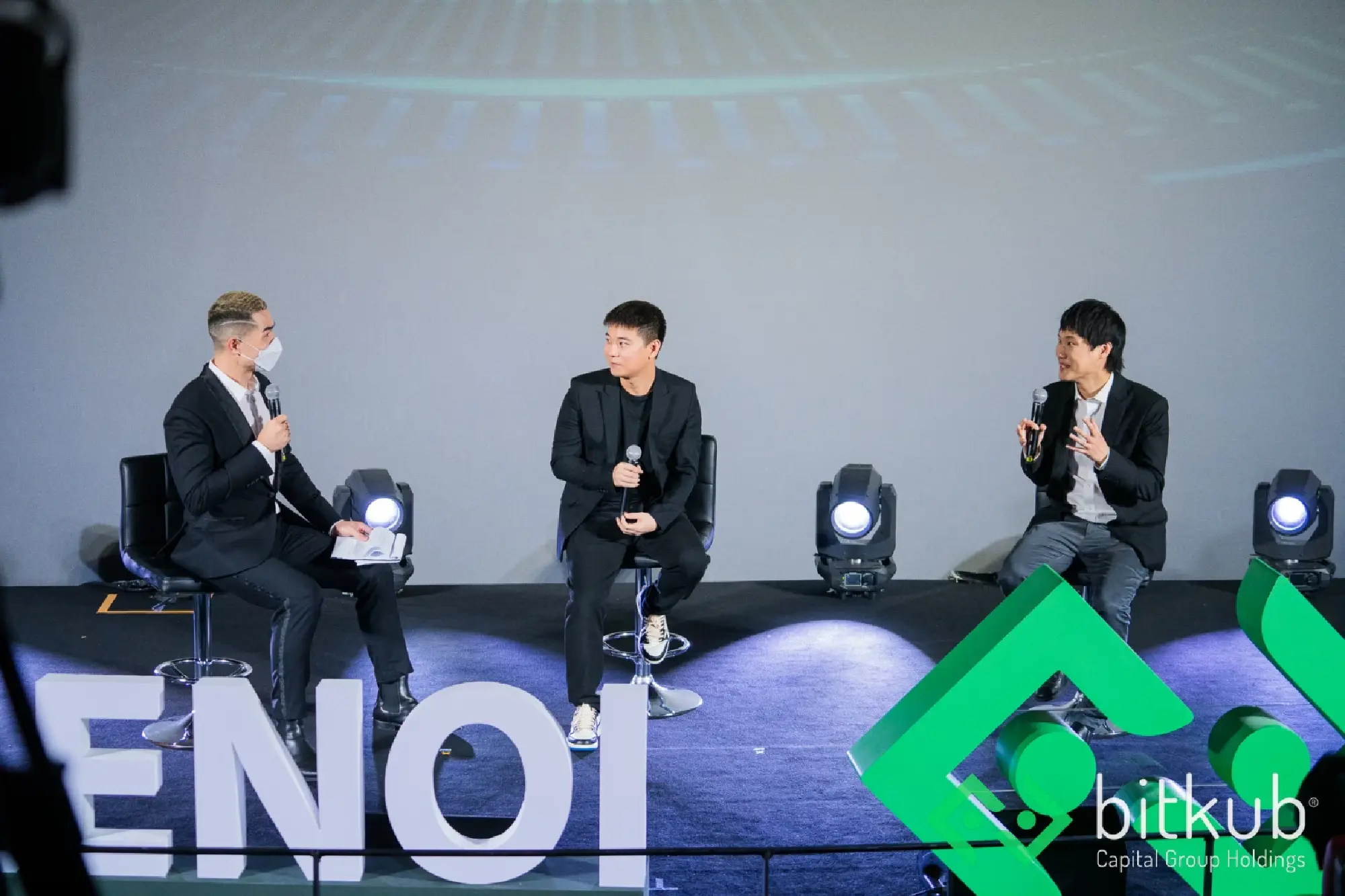 Bitkub Capital Group Holdings cooperate with Tao Kae Noi, the first time with 600,000 NFTs airdrop on physical snack packaging