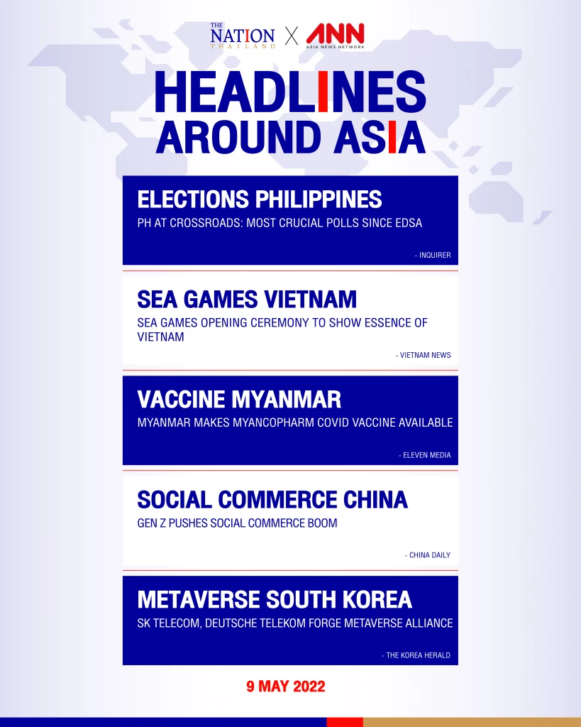 The latest news on what's happening in the region