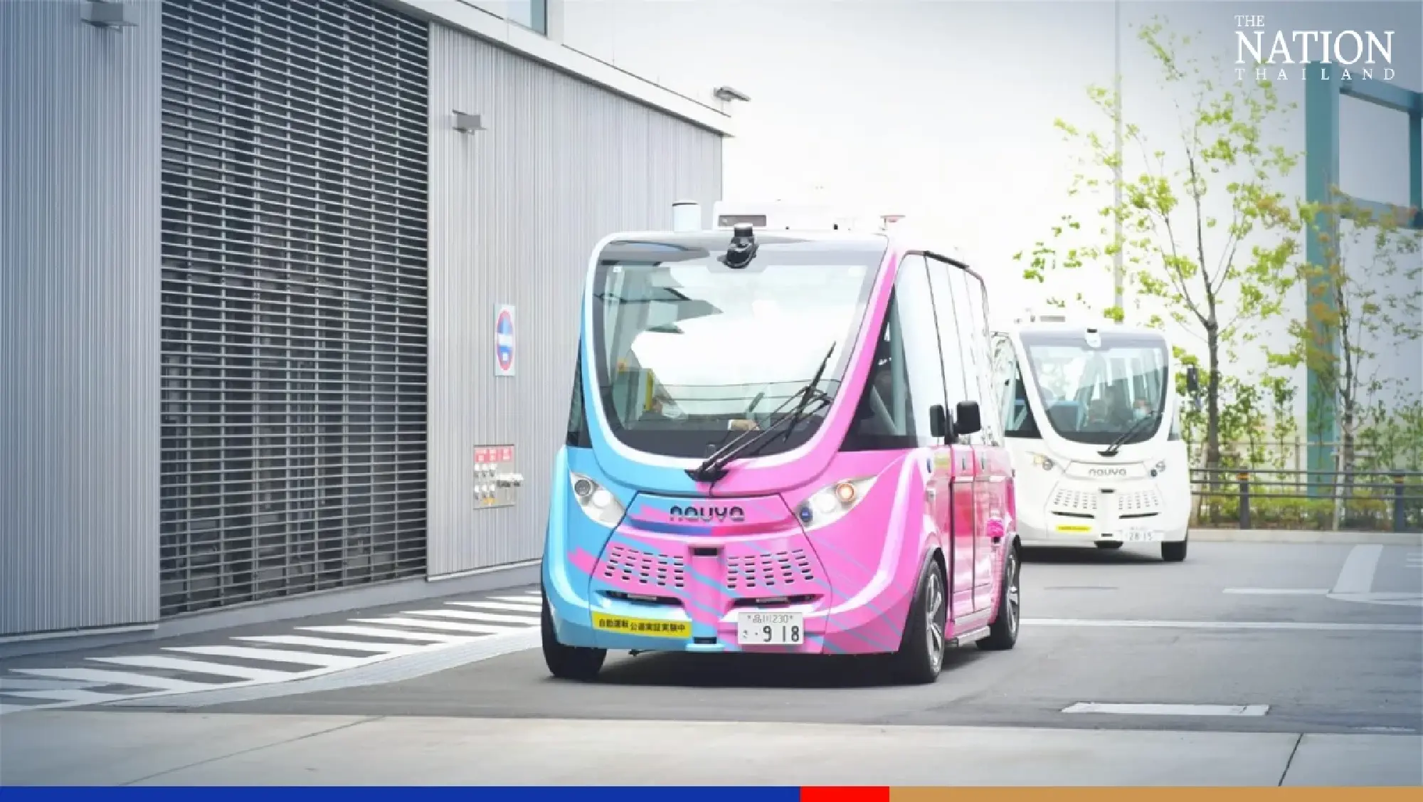 Prayut eyes Tokyo’s smart city as model for EEC development