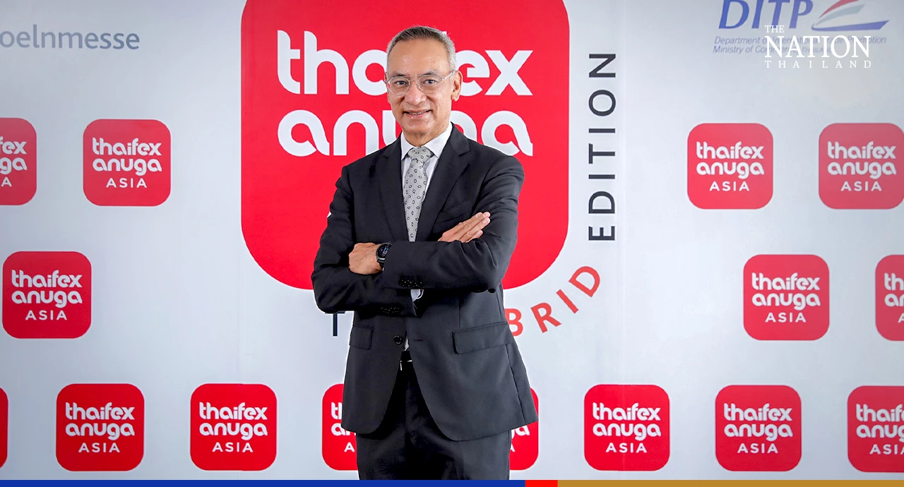 Phusit Ratanakul Sereroengrit