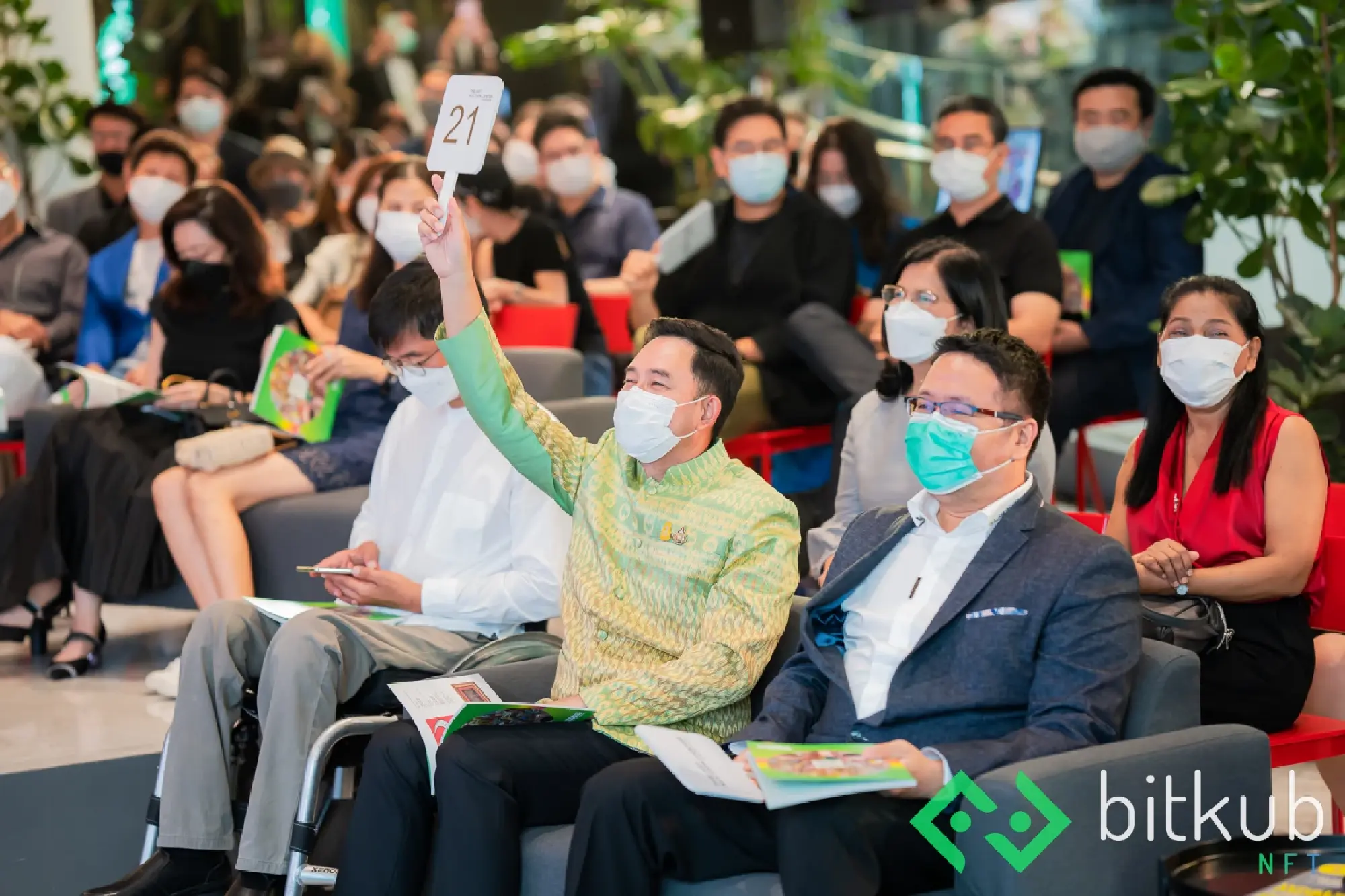 "FOMO NO MORE" art auction by Bitkub NFT raises THB11.8 million