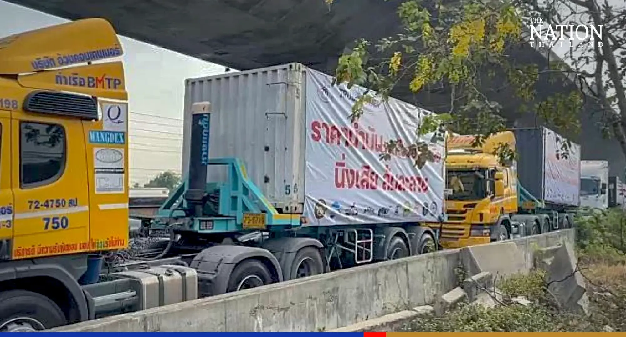 Land Transport Association decides to hike fees from Friday