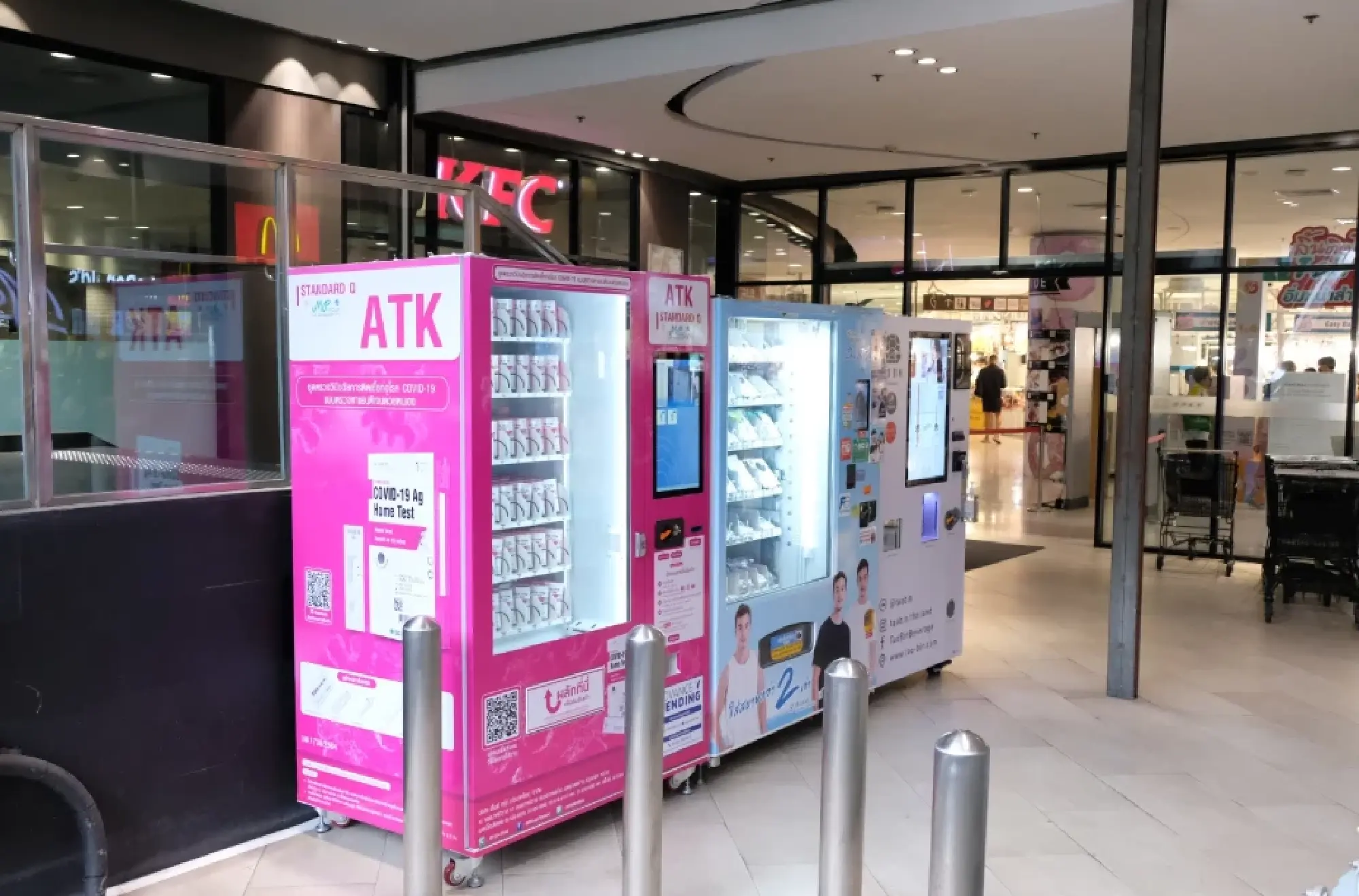 MP Group introduces ‘STANDARD Q’ ATK vending machine