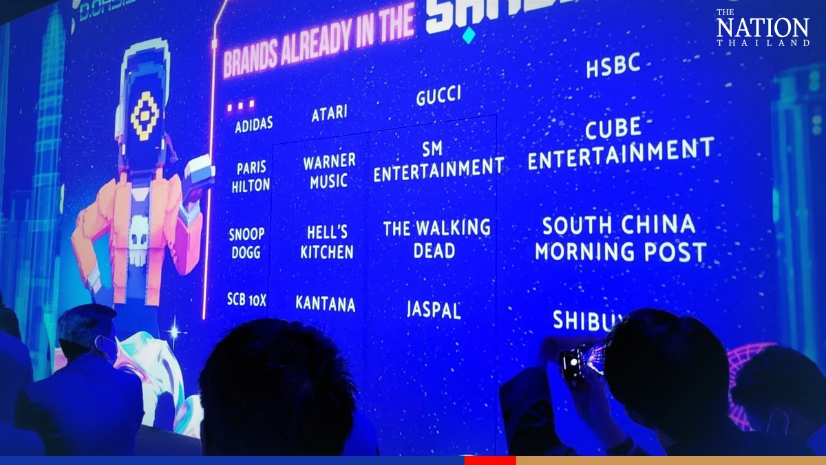 Over 50 firms, celebs join hands as D.Oasis launches metaverse