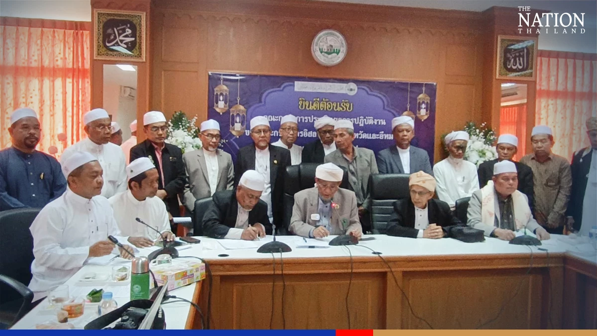 New laws on cannabis, liquor, same-sex marriage ‘go against Islam’