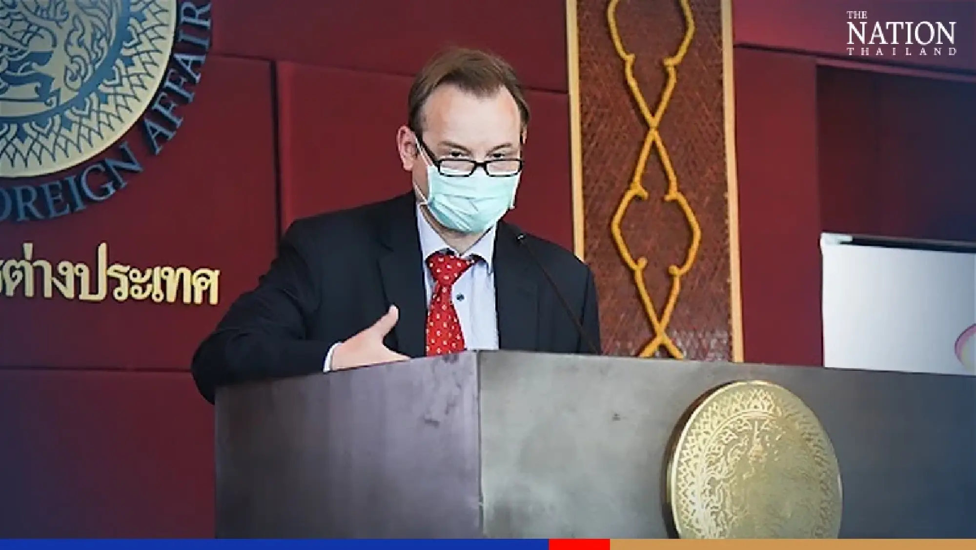 Ministry launches 'EV Hackathon' contest to celebrate 160th anniversary of diplomatic relations between Thailand and Germany