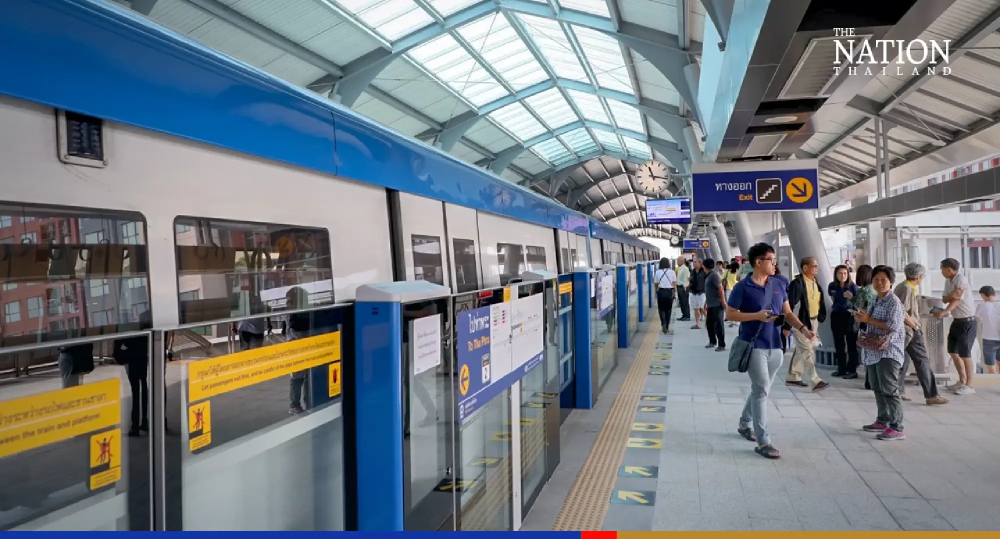 Transport Ministry defers MRT Blue Line fare hike