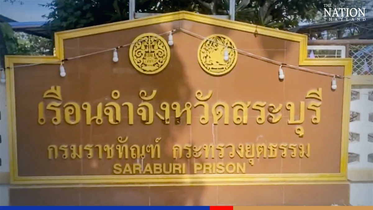 Over 3,000 inmates convicted in marijuana-related cases freed