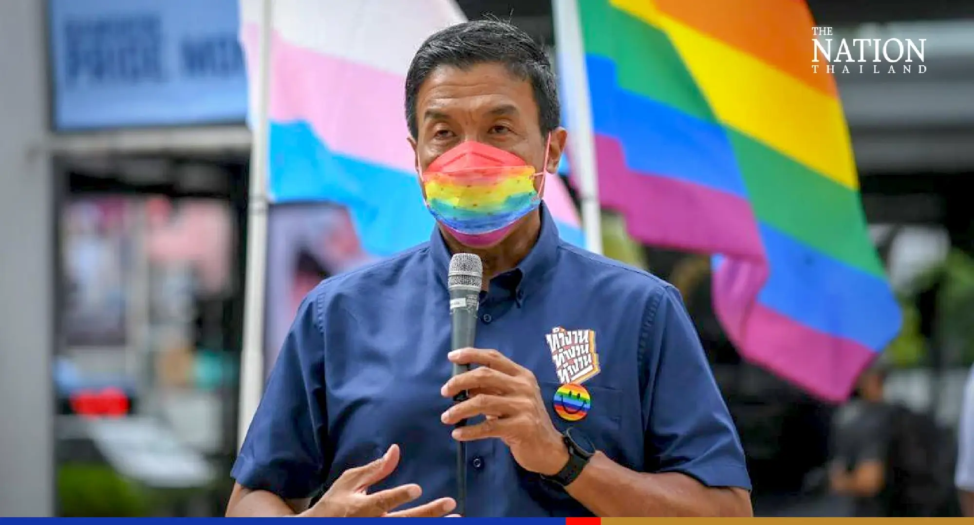 Chadchart pledges equality as he plants rainbow flags for Pride Month