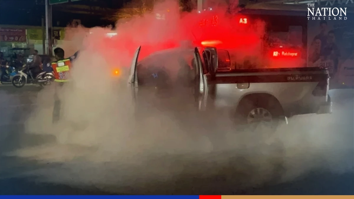 Small clashes, injuries mark Thalugaz protest at Din Daeng on Sunday