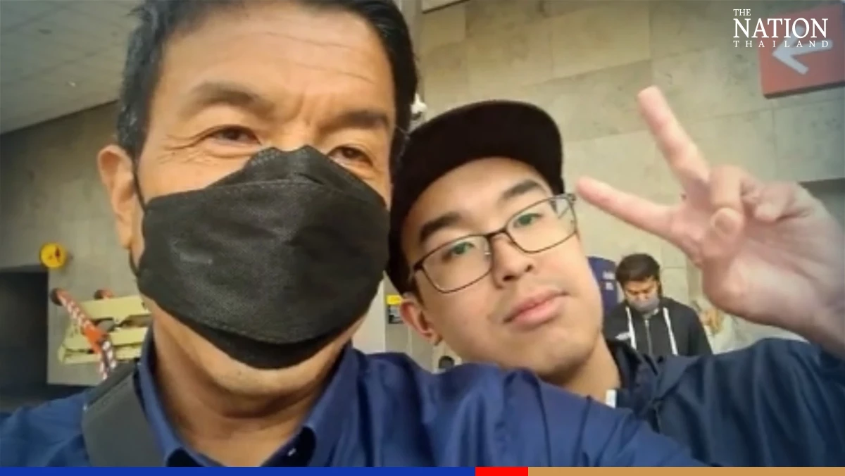 My son owns Seattle luxury house, Chadchart clarifies