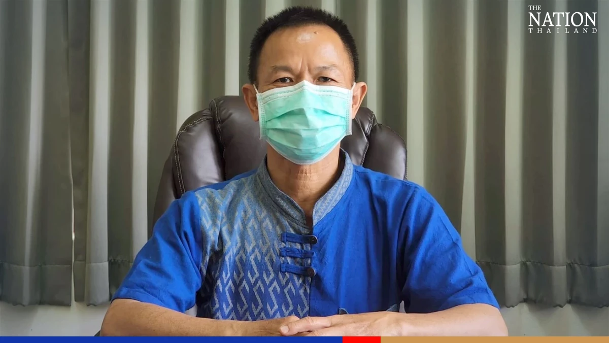 Cherdchai Ariyanuchitkul