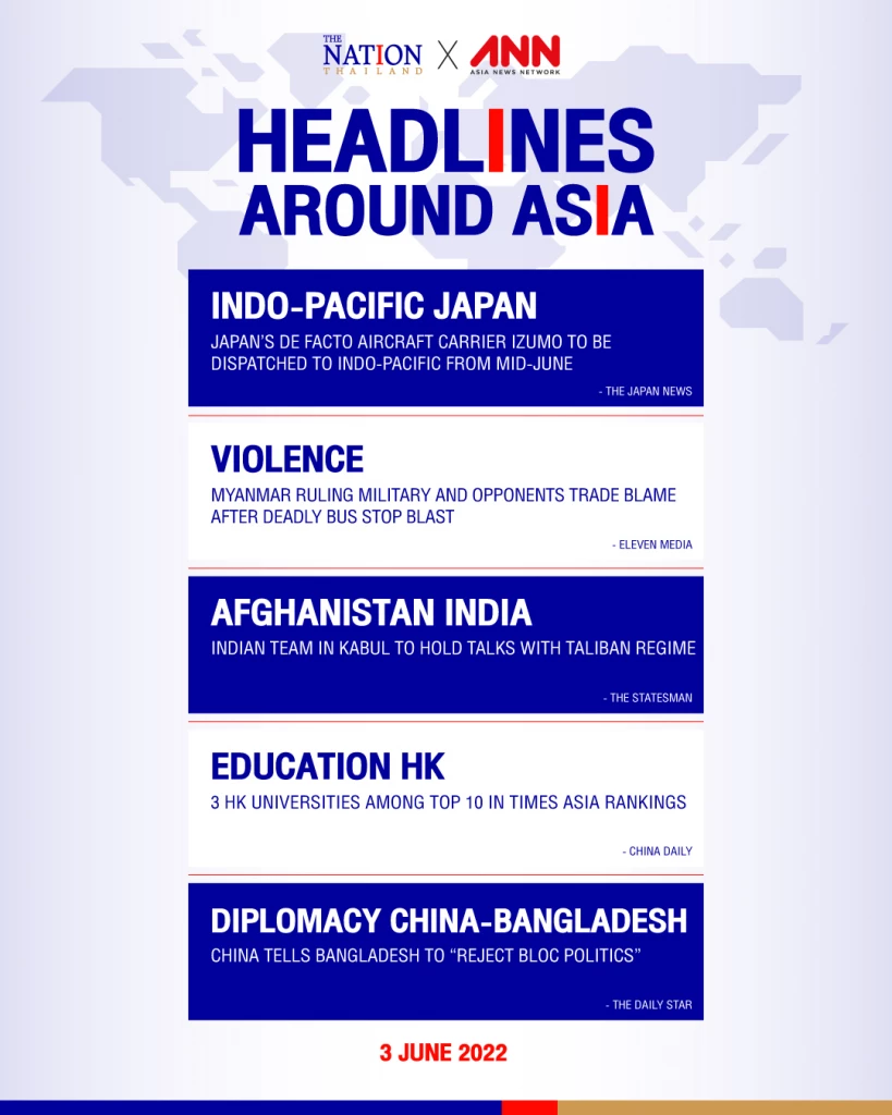 The latest news on what's happening in the region