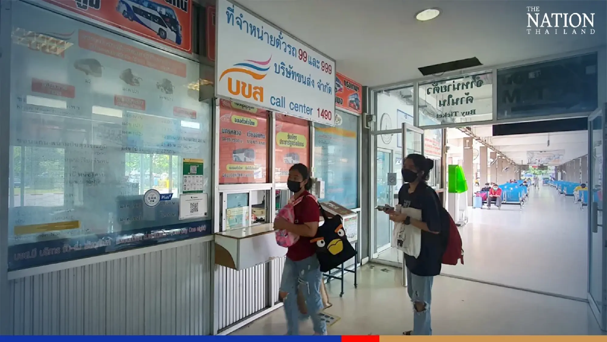 Opening of four new bus routes to Laos delayed